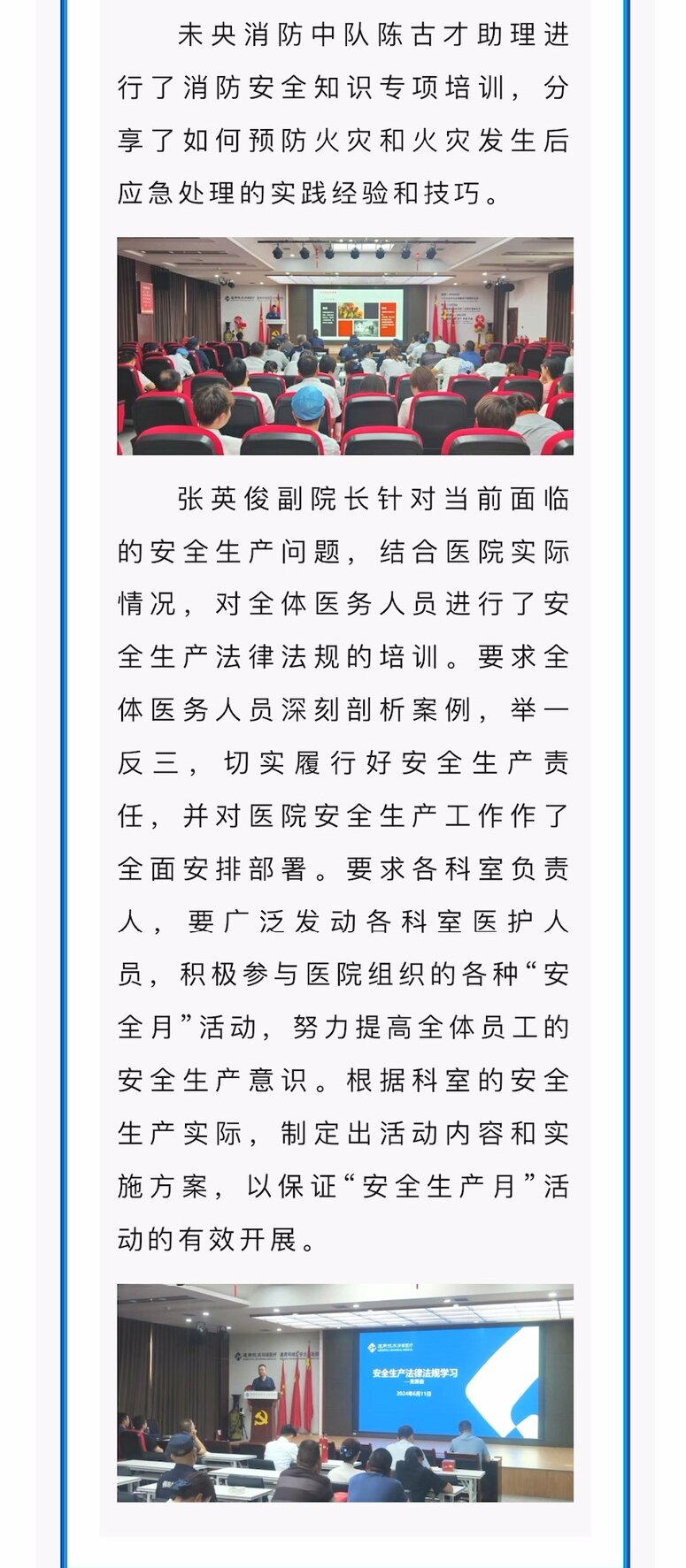 亲朋游戏中心-亲朋多乐斗-亲朋天天坦克大战