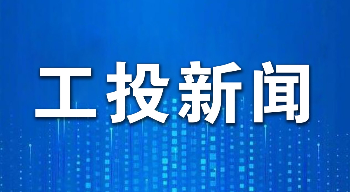 亲朋游戏中心集团召开2026年工作务虚会