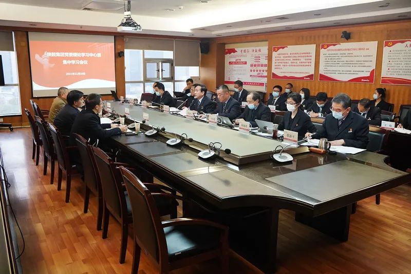 西安亲朋游戏中心集团党委巡听旁听陕鼓集团党委理论进建中心组进建