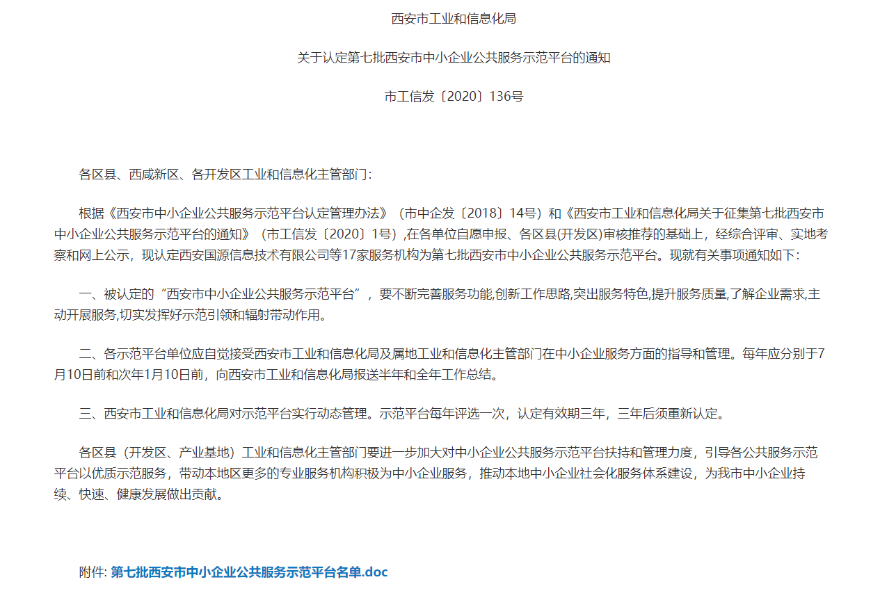 亲朋游戏中心-亲朋多乐斗-亲朋天天坦克大战